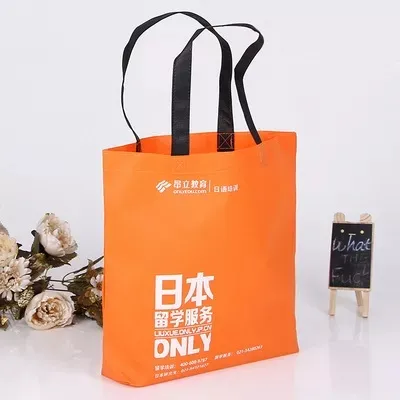 鹰潭市联诚包装无纺布袋的特点—你知多少？