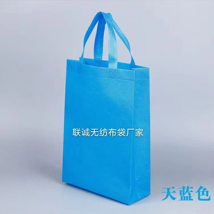 鹰潭市无纺布袋子