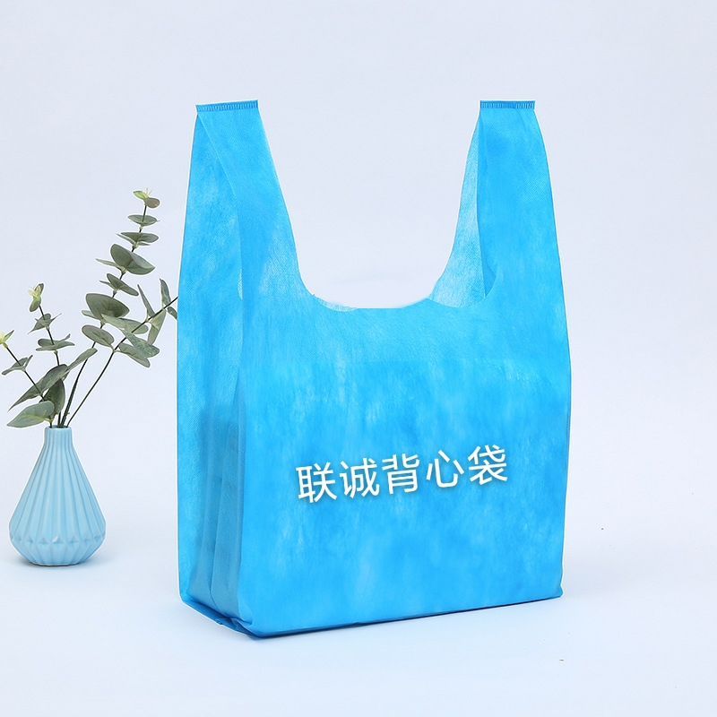 鹰潭市无纺布背心袋厂家