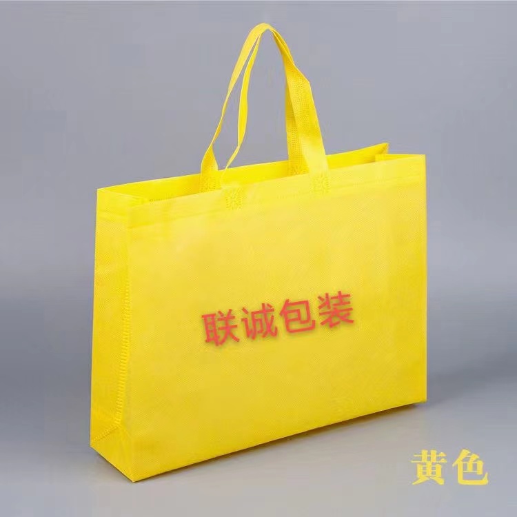 鹰潭市传统塑料袋和无纺布环保袋有什么区别？