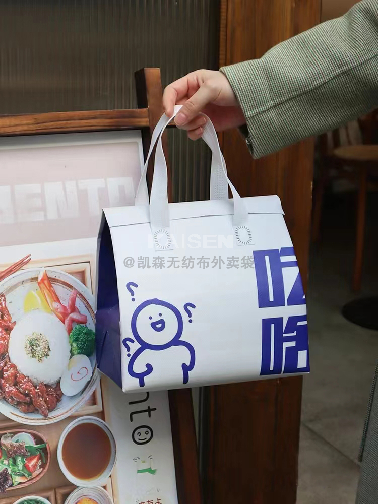 鹰潭市无纺布是怎样制作出来的，可以降解吗？